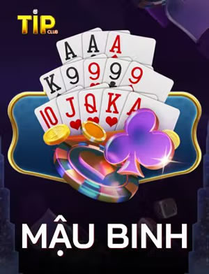 High Limit